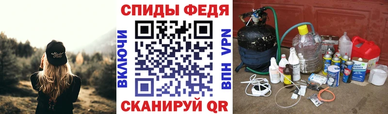 Купить где  Циолковский  АМФ 98% 