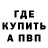Каннабис OG Kush Scaryenji