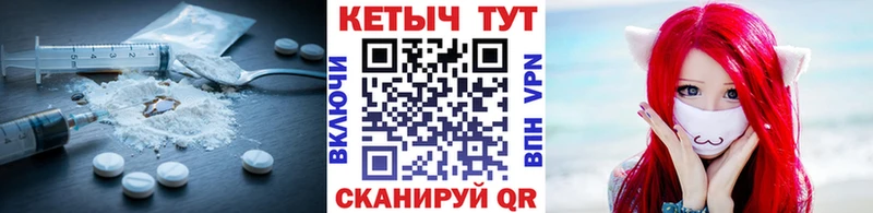 Кетамин ketamine  Купить  Циолковский 