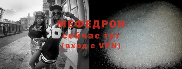 кокаин Лихославль