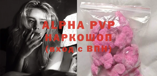 тгк Лиски