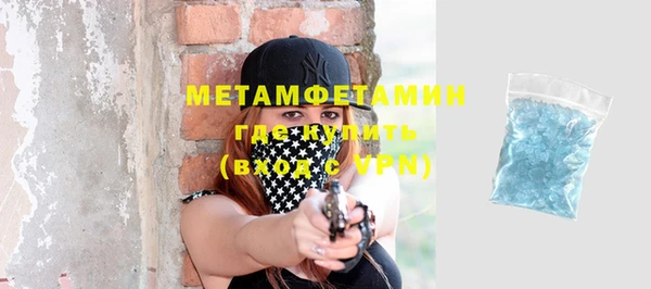 гашик Липки