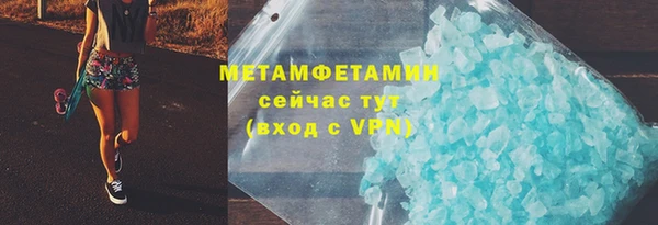 гашик Липки