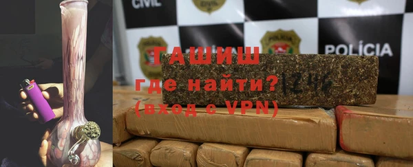гашик Липки