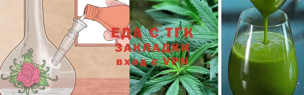 тгк Лиски