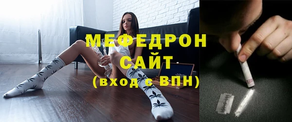 гашик Липки