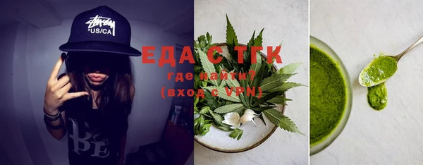 гашик Липки