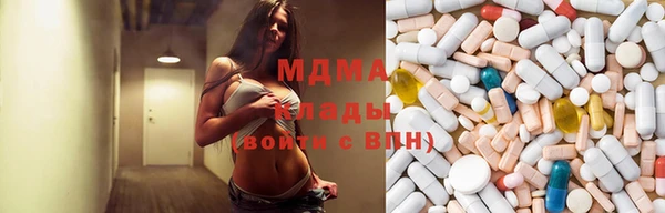 кокаин Лихославль