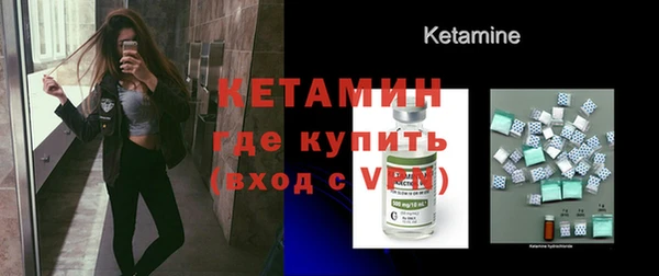 гашик Липки