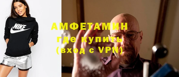 кокаин Лихославль