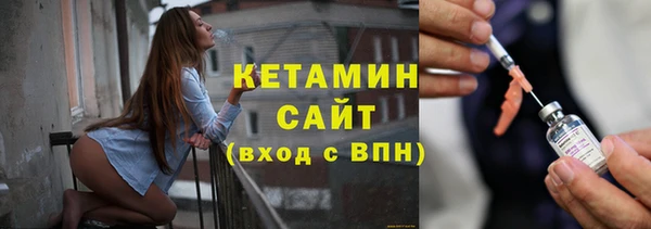 гашик Липки