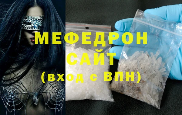 гашик Липки