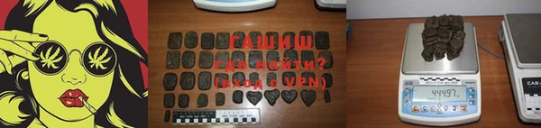 тгк Лиски