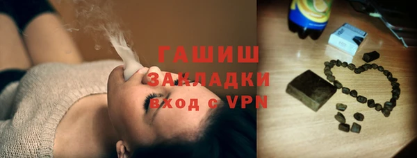 кокаин Лихославль