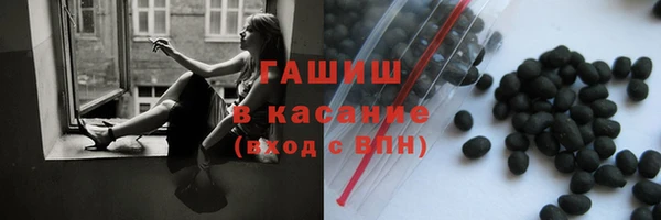 тгк Лиски