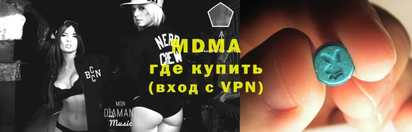 кокаин Лихославль