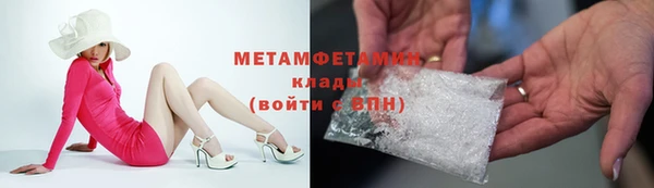гашик Липки