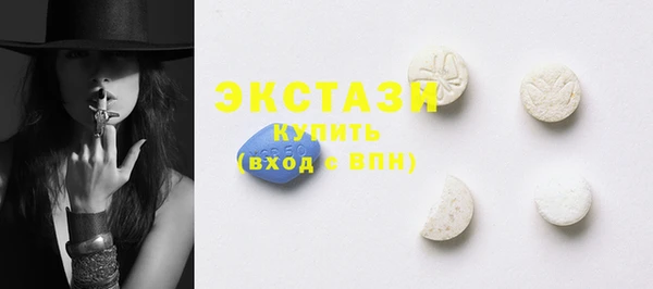 кокаин Лихославль