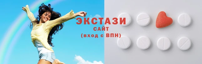 тгк Лиски