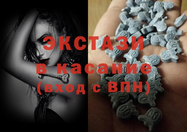 гашик Липки
