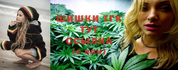 кокаин Лихославль