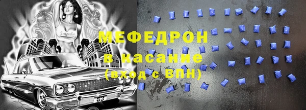 гашик Липки