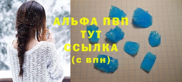 тгк Лиски