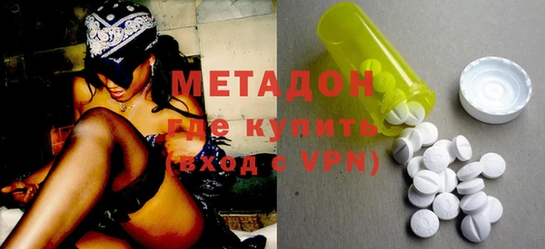 тгк Лиски