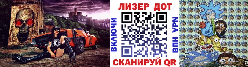 Марки NBOMe 1500мкг  Купить  Циолковский 