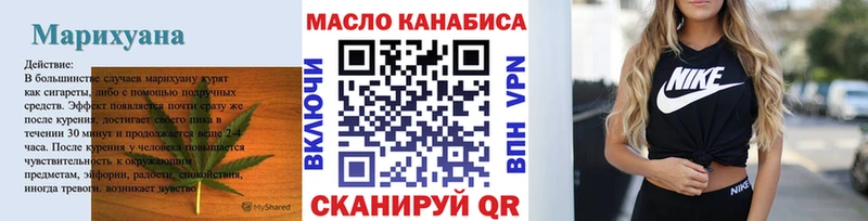 Купить  Циолковский  Дистиллят ТГК концентрат 