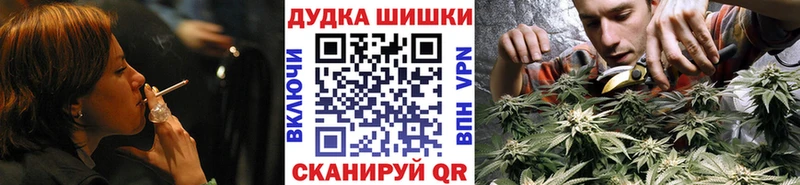 Купить  Циолковский  МАРИХУАНА LSD WEED 