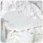 Кокаин Перу  Cocaine Peru VHQ в Циолковском