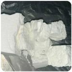 Кокаин Колумбия  Cocaine Colombia  VHQ 99% (fishscale) в Циолковском