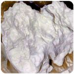 Кокаин Боливия Cocaine Bolivia  VHQ 97,1% в Циолковском