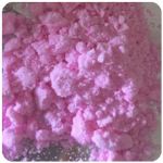 Кокаин Венесуэла  розовый  (Cocaine Venezuela)  VHQ 98.9%  в Циолковском
