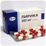 Лирика Пфайзер  Lyrica Pfrizer  (Прегабалин)  300 мг в Циолковском